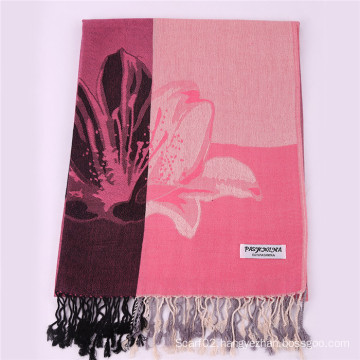 Women′s Pink Scarf Winter Warm Pashmina 170*68cm